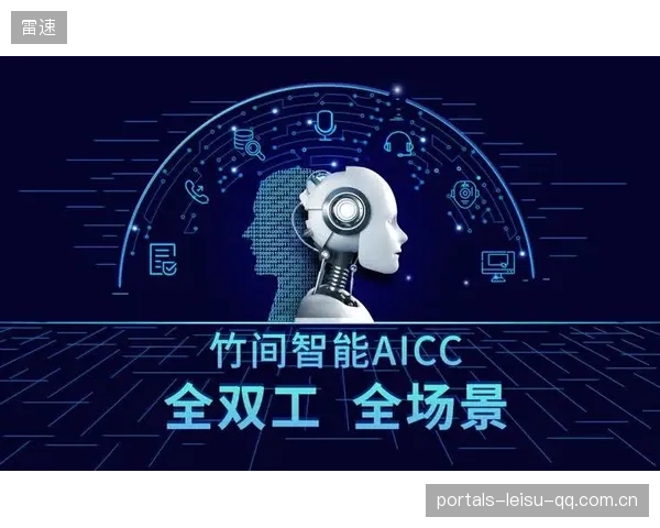 智能穿戴与训练平台深度结合：开启训练闭环管理新时代