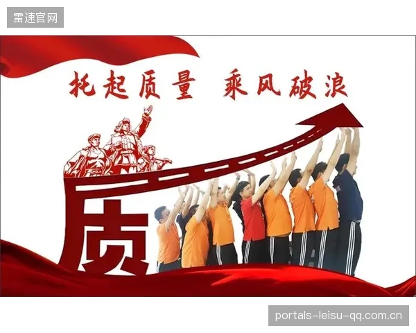 都灵远射质量不断提升 都灵远射质量不断提升